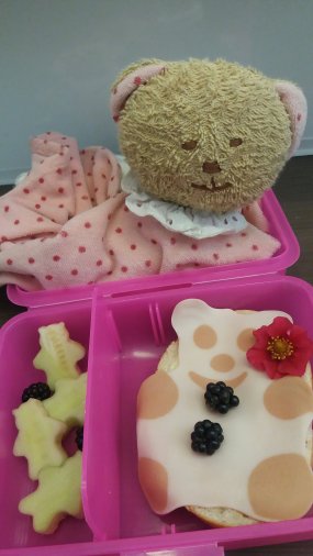 Bärchenwurst Geflügel von Reinert